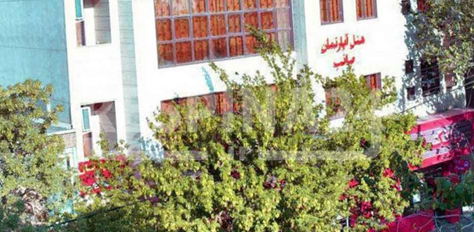 رزرو هتل صائب تبریز رزرو هتل آپارتمان صائب تبریز,رزرو آنلاین هتل آپارتمان صائب تبریز,رزرو اینترنتی هتل آپارتمان صائب تبریز